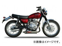 楽天市場】cb400ss キャプトンの通販