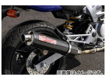 楽天市場】VTR250 マフラー（パーツ｜バイク用品）：車用品・バイク 
