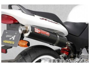 バイク ヤマモトレーシング マフラー ホーネット250の人気商品・通販 