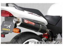 楽天市場】ヤマモトレーシング ホーネット250 マフラーの通販