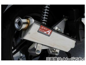 2 }g[VO spec-A }t[ SUS tGL TYPE-S iԁF10150-71SSC z_ PCX150 2012N` Scarf