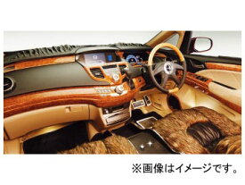 楽天市場 オデッセイ Rb1 内装パーツ パーツ 車用品 車用品 バイク用品の通販 楽天市場 オデッセイ Rb1 内装パーツ パーツ 車用品 車用品 バイク用品の通販