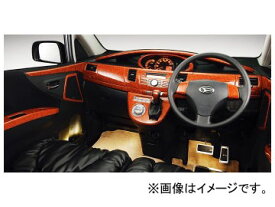 楽天市場 ムーヴカスタム ブランドギャルソン 内装パーツ パーツ 車用品 車用品 バイク用品の通販