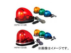 パトライト 流線型回転灯 HKFM-101G Streamlined rotating light