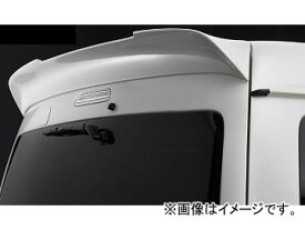 シルクブレイズ ミニバンFT リアウイング 未塗装 SB-H200WMC-RW トヨタ ハイエース/レジアスエース KDH/TRH20・21・22系 III型 ワイド 2010年07月〜2013年11月 Rear wing