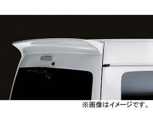 シルクブレイズ ミニバン リアウイング 純正色(パールメタリック) トヨタ ハイエース/レジアスエース KDH/TRH20・21・22系 ワイド SUPER GL 選べる6塗装色