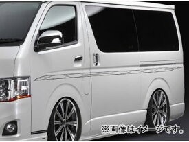 楽天市場 ハイエース ステッカー デカール 外装 エアロパーツ パーツ 車用品 車用品 バイク用品の通販