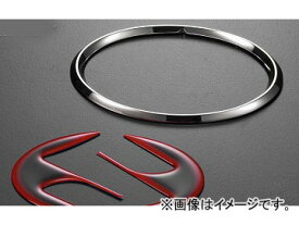 シルクブレイズ スズキヒートレッドエンブレムシート＆クロームリングセット ブラックベース S01 HRO-S01BK Suzuki Heat Red Emblem Seat Chrome Ring Set