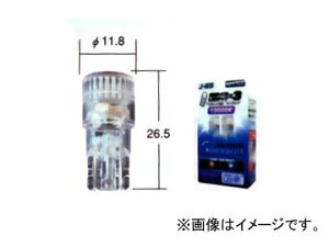 �|���[�O/POLARG �n�C�p���[LED �V���C�j���O 13,000K T10 P2335W �����F2�� High Power Shining