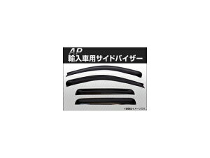 TChoCU[ AEfB A4 Z_ B8,8K 2009N` AP-SVTH-AU13 F1Zbg(4) Side visor