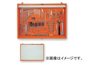 トネ/TONE ツールセット（シャッター付サービスキット） 全70点 品番：C25 Tool set service kit with shutter