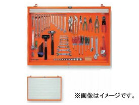 トネ/TONE ツールセット（シャッター付サービスキット） 全71点 品番：C35 Tool set service kit with shutter