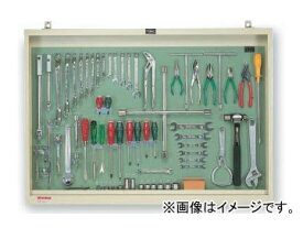 トネ/TONE ツールセット（サービスキット） 全70点 品番：C2 Tool set service kit