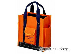 コヅチ ワーキングツールバッグ 小 TS-12 BOR オレンジ H330×W320×T170mm JAN：4934053030256 Working tool bag small