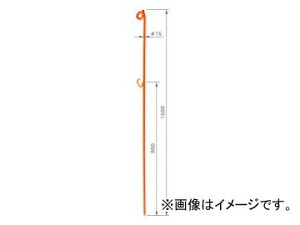 作業用品 ロープスティックの人気商品 通販 価格比較 価格 Com
