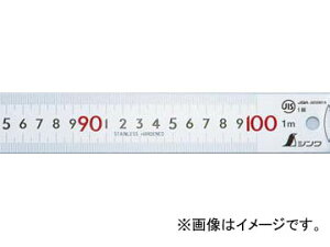 V sbNAbvXP[ Vo[1mcm\㉺1mmsb`ԐJIS 13140 JANF4960910131408 Pickup scale silver display top and bottom pitch red number