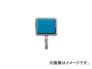 V }OlbgnK[ p^ B  72085 JANF4960910720855 Magnet hanger square type blue