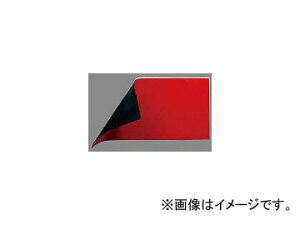 V }OV[g ₠ A 10×20cm 0.8mm A  72042 JANF4960910720428 Magsheet glossy thick red