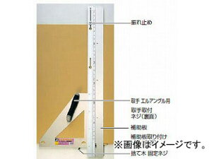V ̂Ė،ŒlW GAO45cmE60cmE1mp 99249 JANF4960910992498 Discarded trees Fixed screw El Angle