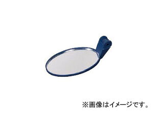 V ^_  gt _C-1p 84116 JANF4960910841161 For large scale inspection mirror frame