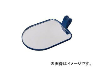 V ^_  gt _C-2p 84117 JANF4960910841178 For large scale inspection mirror frame