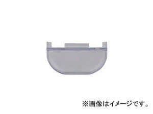 V v e vE-2p 46845 JANF4960910468450 For wet metal water container Contorous meter