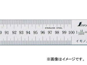 V Cm Vo[ 30cm 8L cm\ 15040 Imono shaku silver extension display