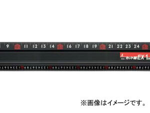 V A~Jb^[K JbgtEX 60cm pڐ 65030 JANF4960910650305 Aluminum cutter ruler cut master together