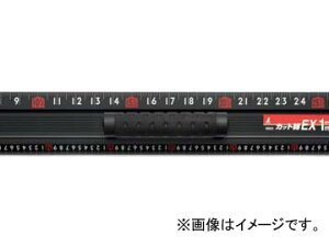 V A~Jb^[K JbgtEX 1m pڐ t 65033 JANF4960910650336 Aluminum cutter ruler cut master combined use