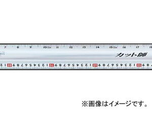 V A~Jb^[K Jbgt 1m pڐ 65090 JANF4960910650909 Aluminum cutter ruler cut master combined use