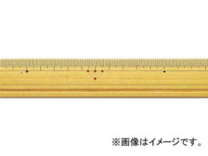 V |̂ 1m ngt 71773 JANF4960910717732 With bamboo stuff eyelet