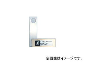 �V�������� �~�j�X�R�� 4.5cm �^���イ��t 62020 JAN�F4960910620209 Miniiskoya with Ma Chu