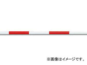 V |[ A~ 2m2i 76985 JANF4960910769854 steps made pole aluminum