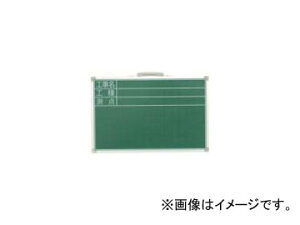 V  X`[ SDS 30×45cm uHEHE_v  77539 JANF4960910775398 Blackboard steel Construction name engineering measurement side