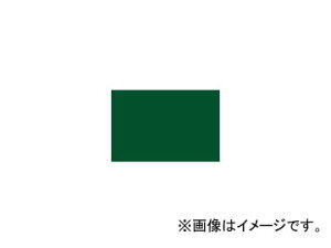 V  ؐ AS 30×45cm n 77031 JANF4960910770317 Blackboard Wooden plain