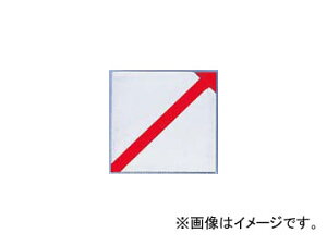 �V�������� �R�m�G�}�X�^�[���C�� M-9 �����p 76919 JAN�F4960910769199 Contra Master Line embedded