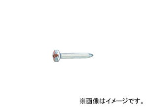 V RmGlC No.2 20{ 76989 JANF4960910769892 Konoinail pieces