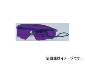 V [U[Kl 76793 JANF4960910767935 Laser glasses