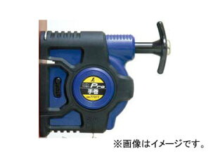 V nfBU Pro 3{芪  77377 JANF4960910773776 Handy lowering speed hand rolled blue