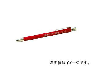 V Hp V[vy 2.0mm  78471 JANF4960910784710 Construction Sharp Pen Red
