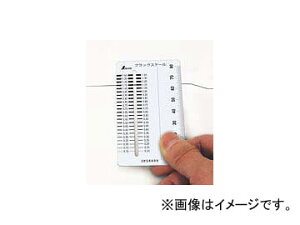 �V�������� �N���b�N�X�P�[�� �J�[�h�^�C�v 58699 JAN�F4960910586994 Crack scale card type