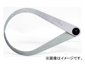 V OpX A 15cm 73318 JANF4960910733183 Outside pass