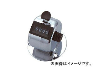 V  A  t^ 75078 JANF4960910750784 Motoral Acutor with metal platform type