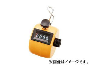 V  C vX`bN 莝^ CG[ 75089 JANF4960910750890 Music device plastic hand made yellow