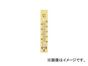 V xv ؐEA~ C  72524 JANF4960910725249 Termeter wooden aluminum parallel plate