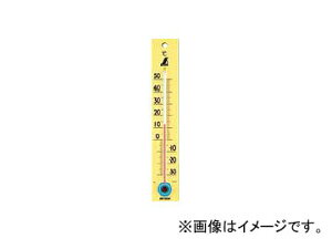 V xv ؐEA~ C-2  CG[ 72526 JANF4960910725263 Termeter wooden aluminum parallel plate yellow