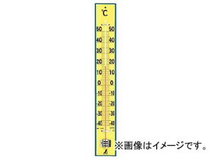 V xv ؐEA~ ؐ 60cm 75920 JANF4960910759206 Termeter wooden aluminum