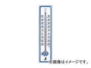 �V�������� ���x�v �v���X�`�b�N�� 30cm �u���[ 48361 JAN�F4960910483613 Termeter plastic blue
