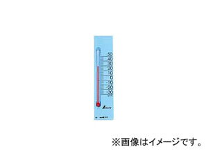 �V�������� ���x�v �v�`�T�[�� �X�N�G�A ���� 13.5cm �u���[ 48717 JAN�F4960910487178 Termeter Petit Sarmo Square Creative Blue