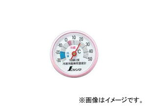 V ①ɗpxv A-3 ی^5cm 72703 JANF4960910727038 Termeter for refrigerator round